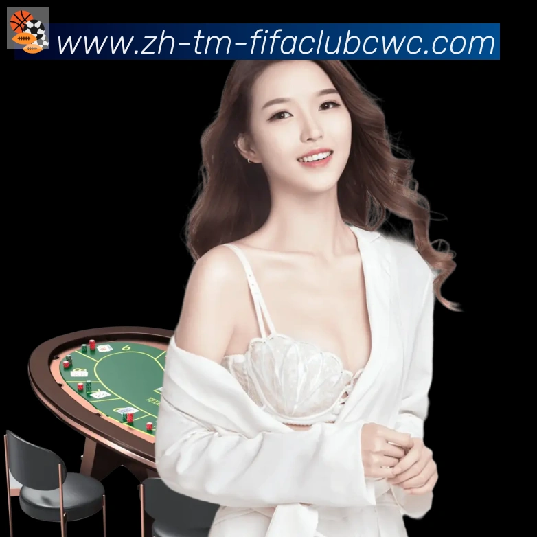 世界杯平台服务体系